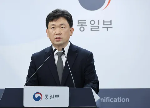Unification ministry reaffirms 'realistic, practical' approach to denuclearization