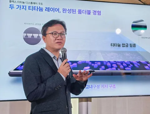 Samsung adopts silicon-carbon battery to improve capacity for new foldables
