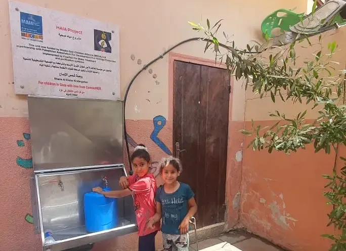 Children’s charity funded by Singham, Soros tied to Popular Front for the Liberation of Palestine: report