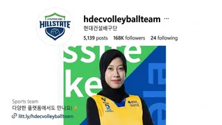 Efek Megawati Hangestri: Followers Hyundai Hillstate Meledak, Mulai Bayangi Red Sparks!