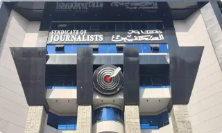 قائمة ترصد الحبس والاختفاء والمحاكمات
