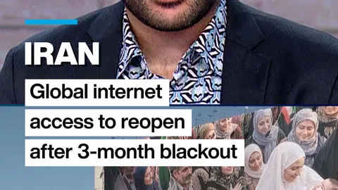 Iran: Global internet access to reopen after 3-month blackout