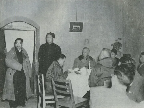 The Making of Communist China