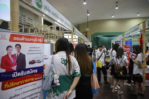 Welfare data to drive jobs push