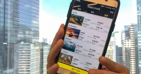 Futu and Up Fintech shares crater as China launches sweeping crackdown on cross-border trading