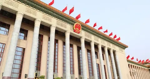 Supreme People’s Court of China to refine rules on AI content and data ownership