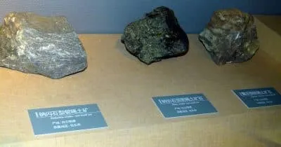 China leverages critical minerals dominance in escalating spat with Japan