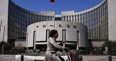 China’s central bank conducts debut overnight reverse repo operation without disclosing interest rate
