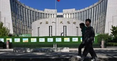 China’s M2 money supply reaches record 240% of GDP