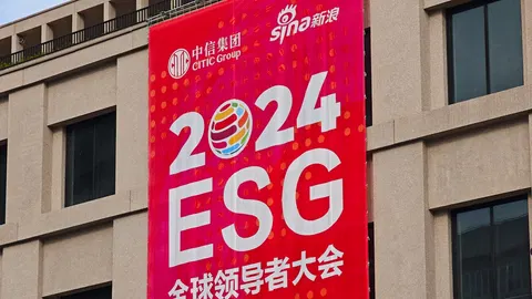 The Replication Crisis and ESG’s Throne of Lies