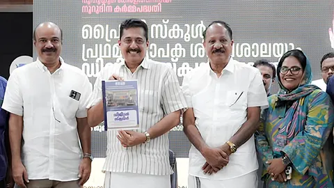 Kerala govt. launches Digital Square programme to boost digital learning in primary schools
