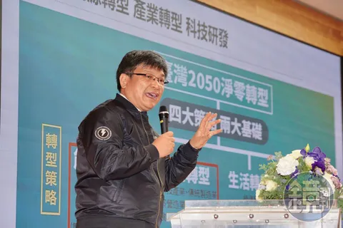 財經焦點/台泥和平電廠續約卡關 新北宜蘭480萬民眾恐陷斷電危機