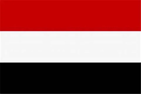 الحكومة اليمنية تدين الهجمات الإرهابية الحوثية على سفن الشحن البحري وتؤكد اتخاذ كافة الإجراءات لردع التهديد