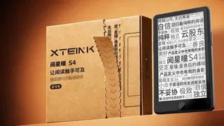 This tiny, beloved e-reader is getting a spiritual successor that runs on Android