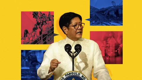 Disasters, rising inflation, school shootings: Regional issues for SONA 2026