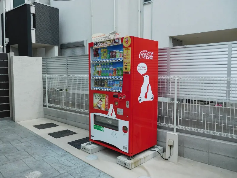 Coca-Cola FEMSA (KOF) Shares Jump After Strong Second-Quarter Results