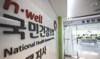 부수입 있으면 더 낸다…건보료 공제 반토막에 상한선까지 오른다