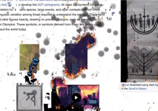 You can now destroy your least favorite website, thanks to this free browser game